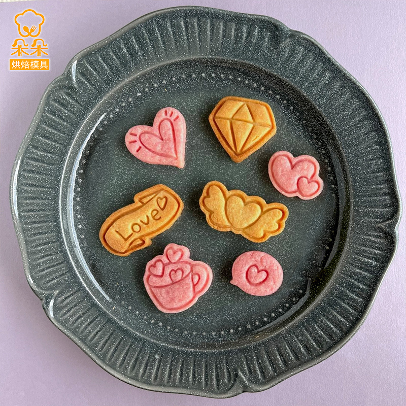 ins风结婚伴手礼卡通饼干模具