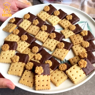 家用烘焙工具 ins复古花边卡通饼干模具长方形曲奇翻糖立体按压式