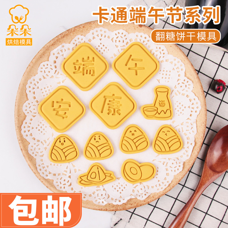 迎<a href=http://www.16fw.com/s/zt_zqj/ target=_blank class=infotextkey>中秋</a>话中秋作文_中秋节假日安排_中秋节作文四年级