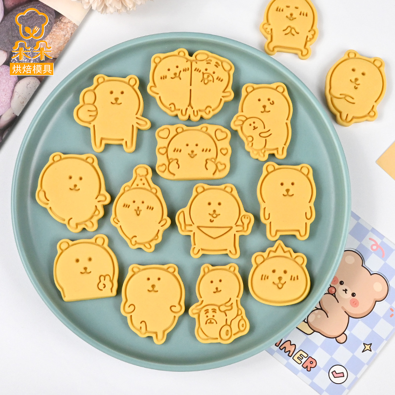 可爱自嘲熊卡通饼干模具chiikawa