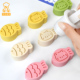 卡通猫爪凤梨酥模具小鱼新年糕点广式 烘焙工具 开运酥下午茶按压式