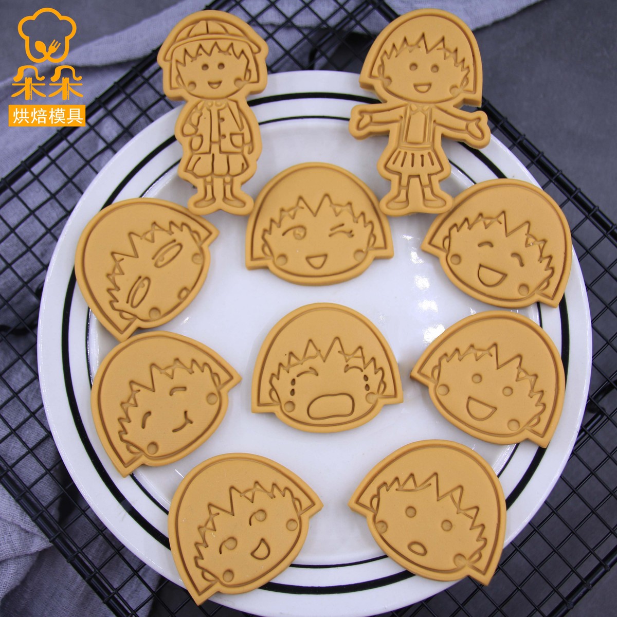 樱桃小丸子卡通饼干模具家用DIY烘焙工具 3D立体按压翻糖手工切模