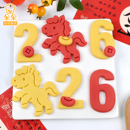 2026新年卡通马年饼干模具马上暴富小马曲奇按压印花立体烘焙工具