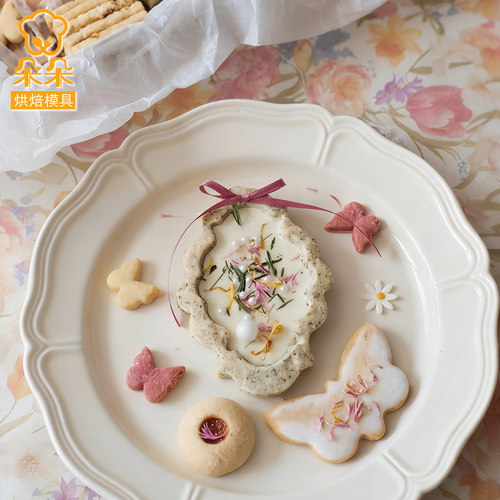 春天蝴蝶复古花框夹心饼干模具