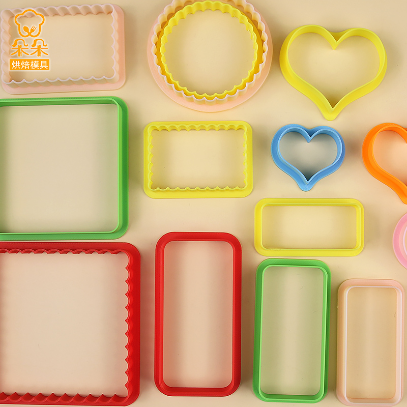 白脱模具圆角正方形饼干切模圆形几何基础款花边曲奇糖霜烘焙工具