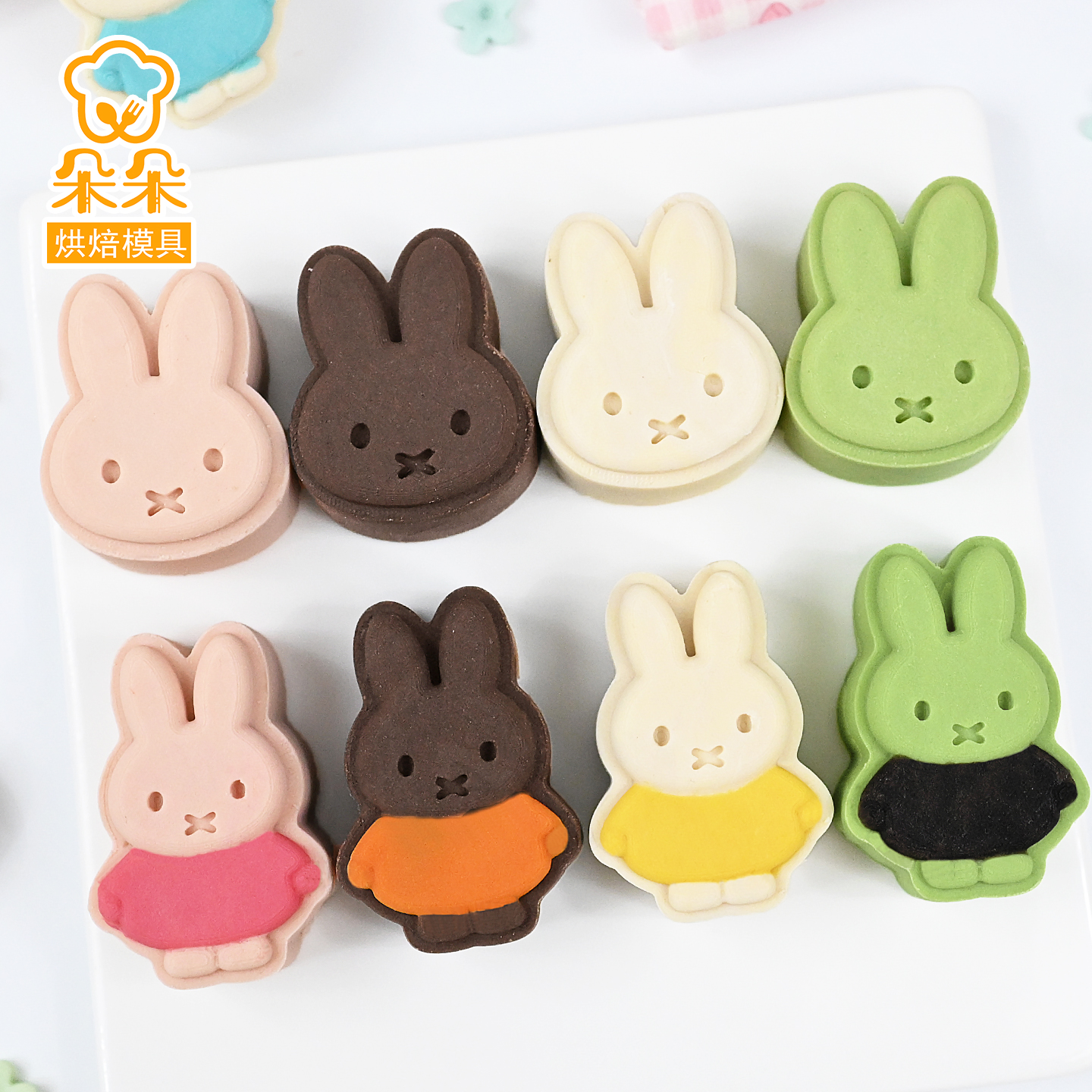 米菲兔卡通绿豆糕点模具手压式