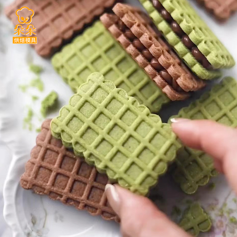 日式华夫饼干模具立体弹簧按压切模套装波浪创意夹心曲奇烘焙模具