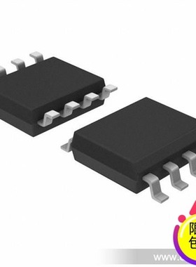 台湾松翰单片机 SN8P25011DSG SN8P2501D SOP8 现货无字 全新原装