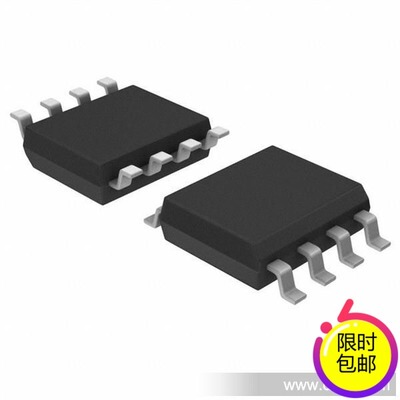 SN8P25011DSG单片机MCU芯片