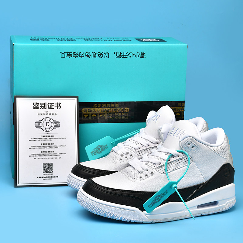 藤原浩aj3男鞋正品篮球鞋火焰红