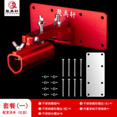 聚禹轩 大物前置炮台座中置钓箱铝合金巨物炮台座万向左右手通用