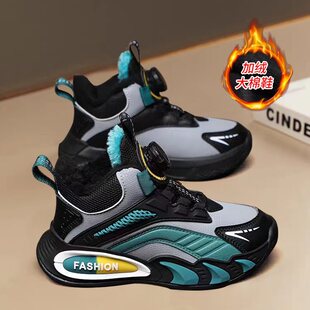 童鞋男童冬季儿童加绒加厚大棉鞋秋冬新款中大童二棉运动鞋子