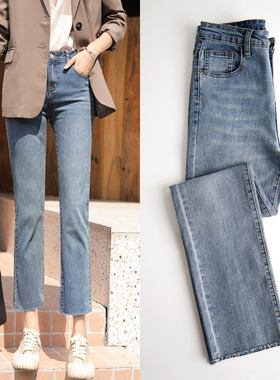高腰宽松显瘦阔腿直筒九分牛仔裤女2024秋季cec网红老爹萝卜裤子