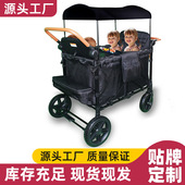 双胞胎婴儿车跨境可坐可躺二胎宝宝推车外出遛娃四座儿童推车
