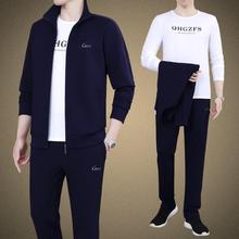三件套大码 乔丹中老年男士 中年休闲爸爸秋装 春秋季 运动 运动服套装