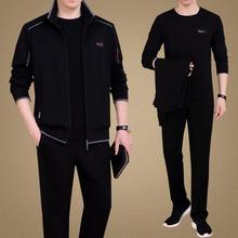 中年爸爸装 男三件套休闲运动服装 运动服 中老年运动套装 乔丹春秋季