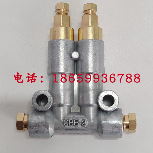 CHENYING振荣油排分配器CBB