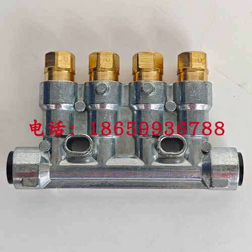 HERG河谷分配器油排RH-3200