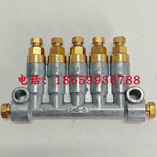 CHENYING振荣台湾分配器CAB