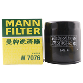 适用CT5 XT5XT6 GL8陆尊迈锐宝XL君威GS昂科旗曼牌机滤机油滤芯格