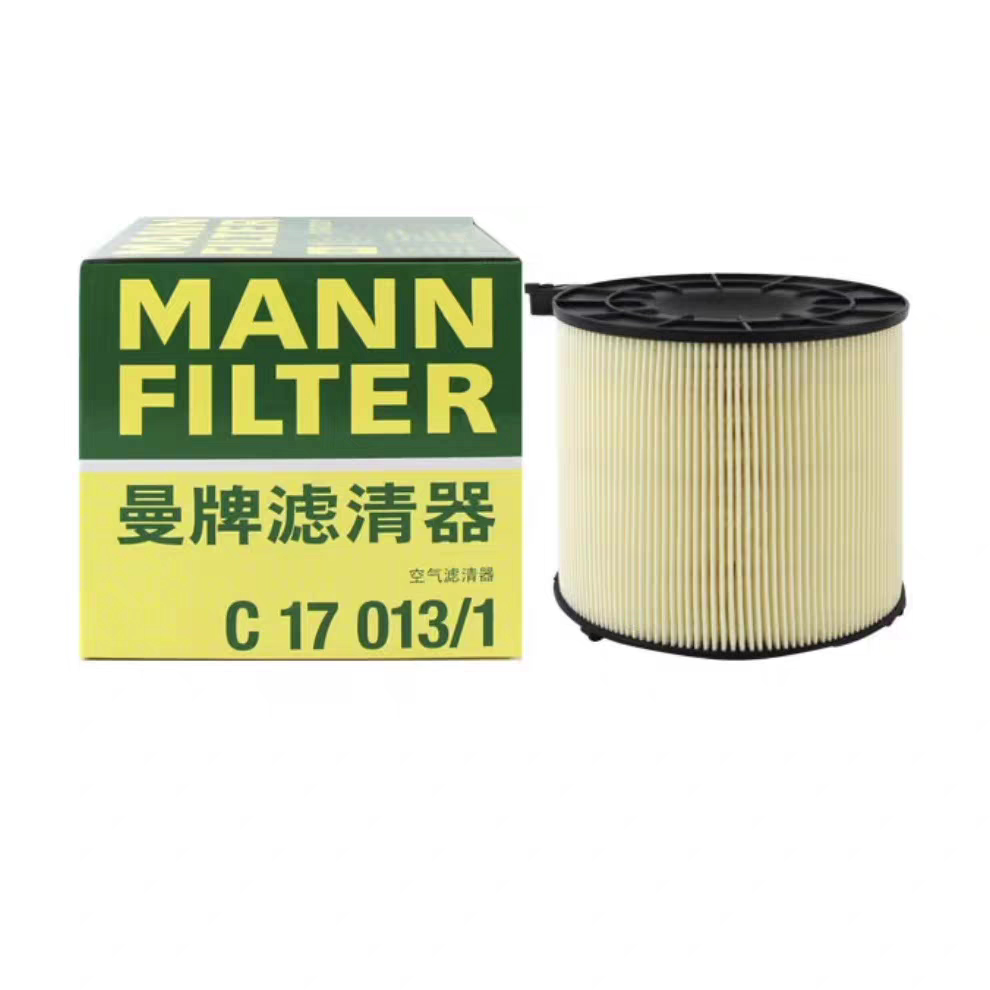 曼牌C17013/1适配奥迪A4L B9 45TFSi Q5L空滤A5 A4旅行车空气滤芯