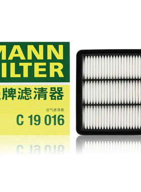 曼牌空气滤清器 空气滤芯格 适用于 十一代思域1.5T C19016