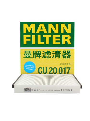 曼牌CU20074空调滤芯适配马自达CX5/2.0L/2.5L/昂克赛拉1.5L/2.0L
