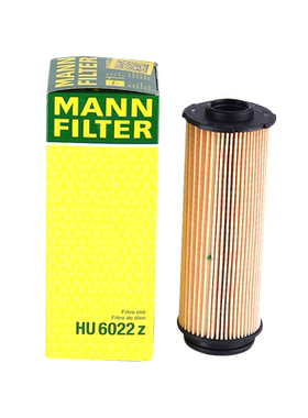 曼牌机油滤芯HU6022Z适用宝马540i/Li740Li640i机油滤清器滤芯