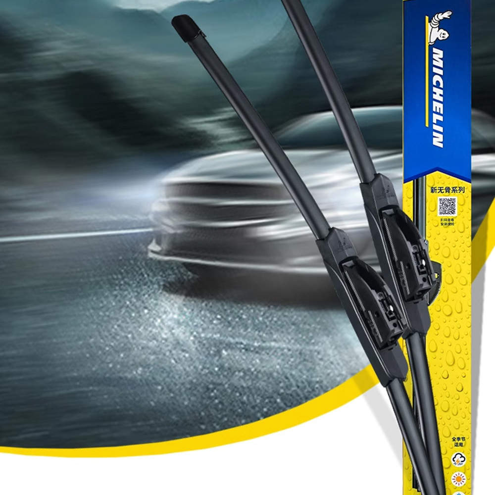 米其林无骨雨刮器适配东南DX3/DX7/V3菱悦V5菱致菱帅希旺雨刷片