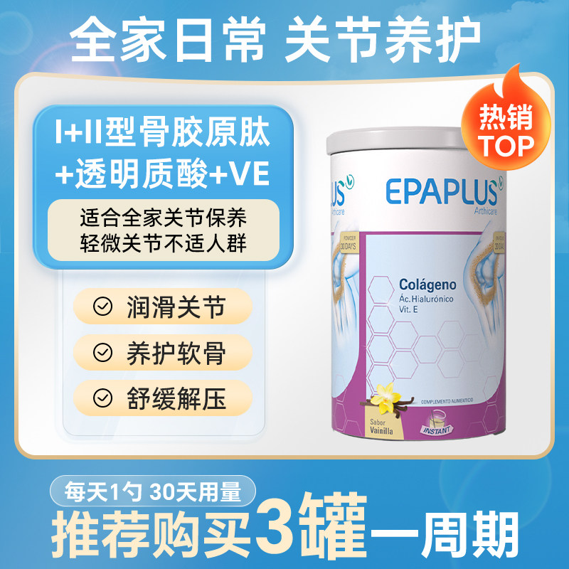 【鲸芽】Epaplus紫罐