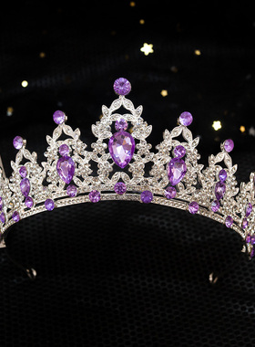 皇冠头饰儿童公主高端生日演出皇冠发夹紫色发箍女童女孩走秀王冠