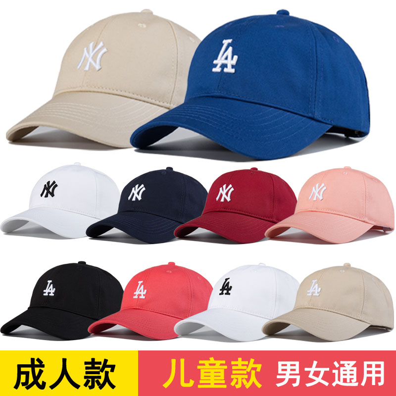 ny帽子女韩版潮软顶小标la棒球帽男夏天防晒遮太阳ins鸭舌帽儿童