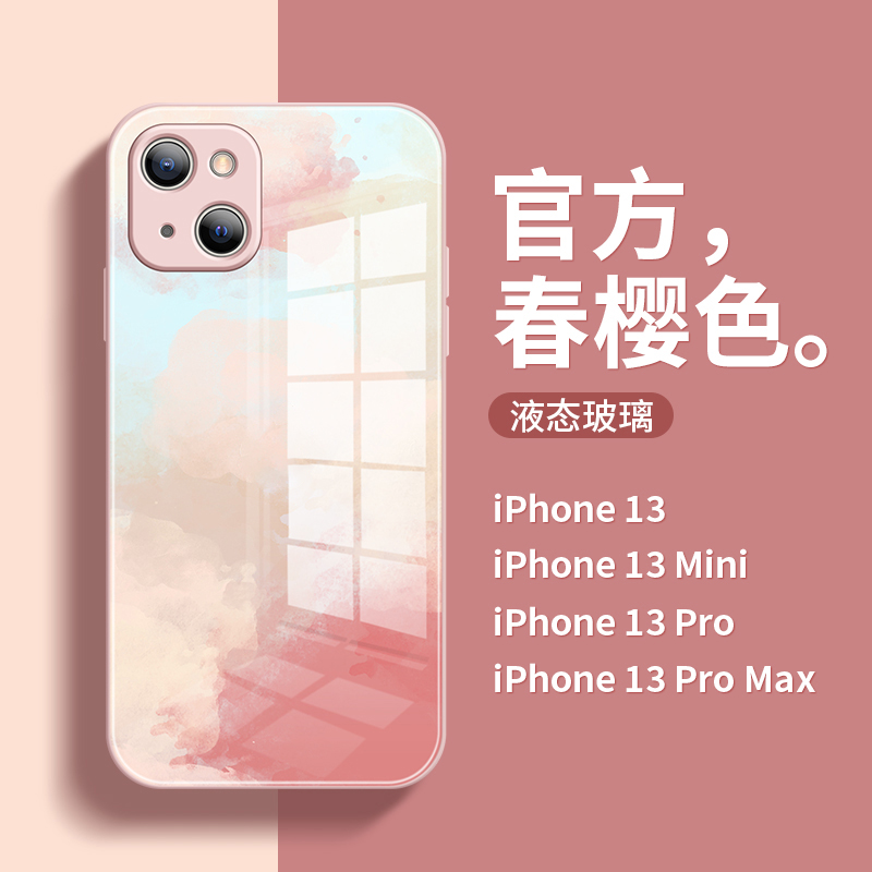 ins风彩绘适用苹果13手机壳iphone12玻璃x新款11pro ma