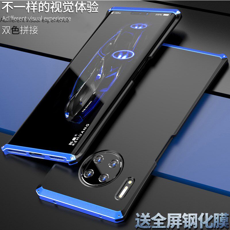 适用华为mate30手机壳金属华为手机壳mate30pro男潮牌mate30pro5g