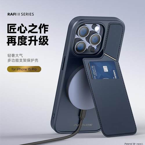 适用苹果15PROMax壳苹果16proMax新款iphone13Pro磁吸magsafe带支架14一体plus卡包保护壳插卡高级外壳男