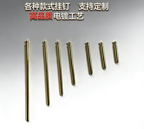 展示架铜钉饰品架金色银色黑色