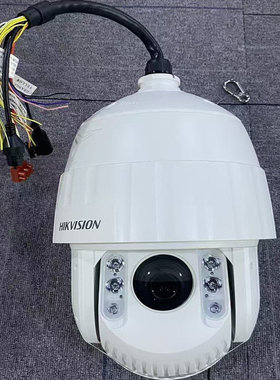 海康7寸400万25倍球机iDS-2DE7425IXR-A iDS-2DE74ABCDF-XYZL/VWS