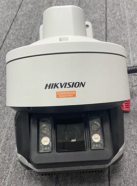 DS-2DF5432MXR-DY海康威视400万防腐蚀智能球机