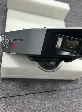 海康威视矿用本安PT半球KBA18(P)-83467-LZRS全新现货