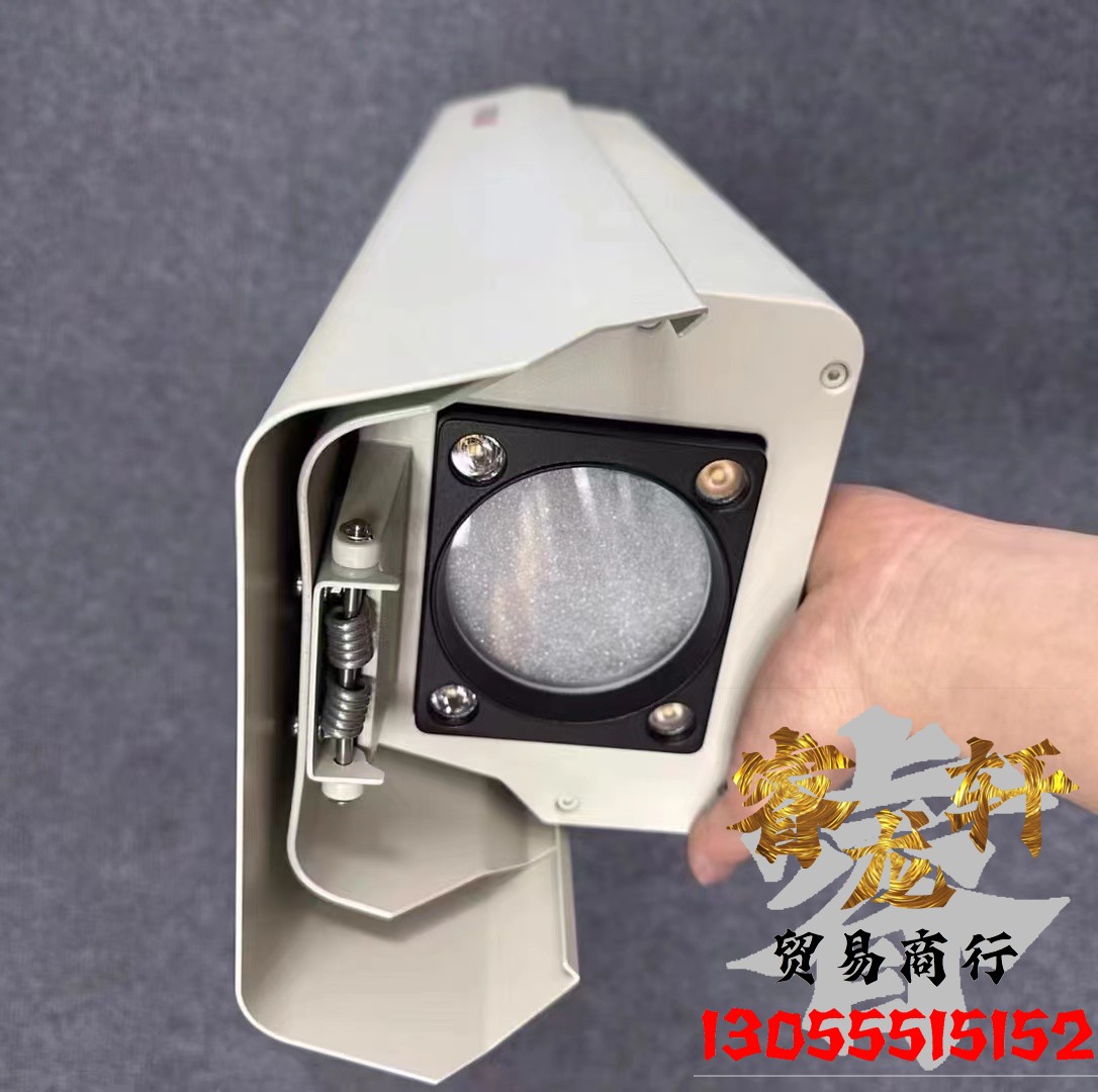 海康威视800万7寸球机iDS2DE781