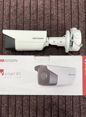 全新海康威视DS-FCN2027-VIA金融变焦摄像机 DS-2CD5A27EFWD-IZHS