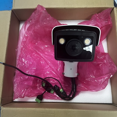 海康威视DS-TCG205/227/225车牌