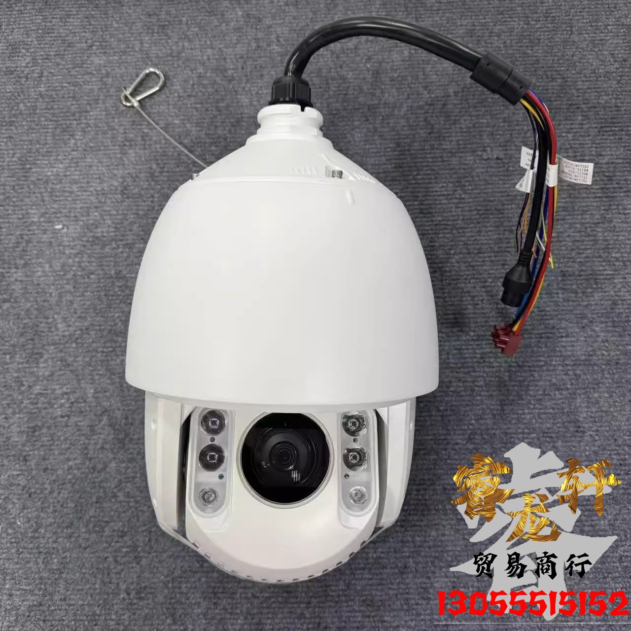 全新原装海康威视400万7寸23倍带雨刷球机 DS-2DE7423IW-AW(S6)