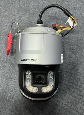 iDS-2DF8C832MX-AFW海康威视800万25倍全结构化摄像机 DF8C832IXS