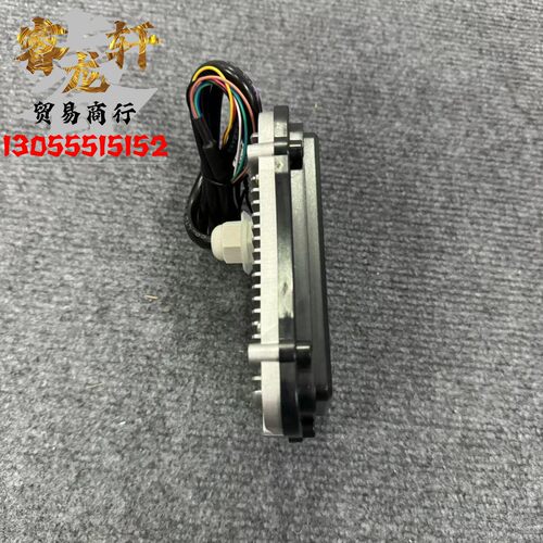 海康威视防砸道闸雷达DS-TMG03A