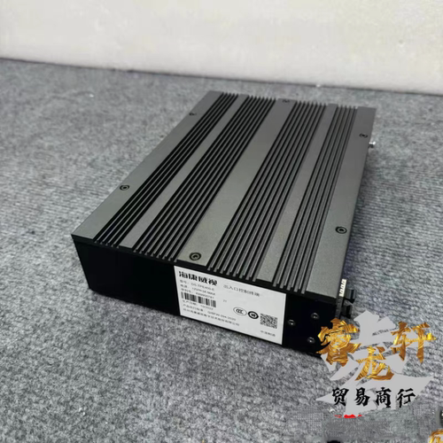 海康威视控制主机DS-TPE400-E