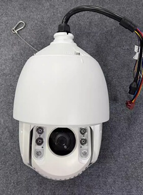 海康威视 DS-2DE7520IW-A /DC7520、23IW-A 7寸500万20倍智能变焦