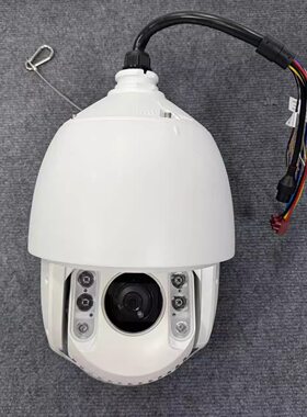 海康威视 DS-2DE7520IW-A /DC7520、23IW-A 7寸500万20倍智能变焦