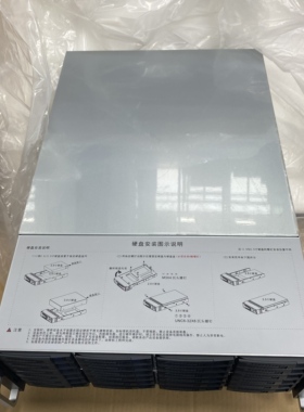 海康威视磁盘阵列DS-A72024R-CVS 71024R/71036R/71048R储存服务