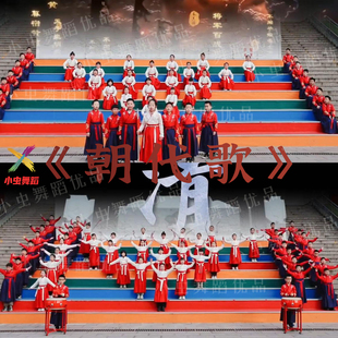 朝代歌演出服中华上下五千年诗歌朗诵国学服幼儿园古装汉服表演服